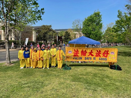 Image for article Virginie, États-Unis : Partager la beauté du Falun Dafa avec la communauté locale