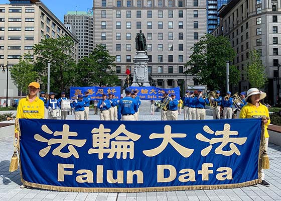 Image for article Montréal : La méditation et la musique suscitent l’intérêt pour le Falun Dafa et le soutien contre la persécution