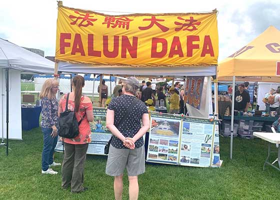 Image for article Ontario, Canada : Présentation du Falun Dafa au Guelph and District Multicultural Festival