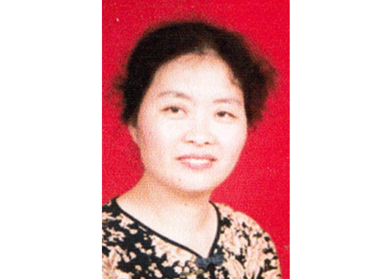 Image for article Une femme du Liaoning meurt quatre mois après avoir enduré neuf ans d’emprisonnement et de torture