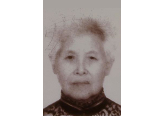 Image for article La police retient le certificat de décès d’une femme de 88 ans morte quatre heures après son arrestation pour sa croyance