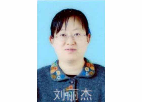 Image for article Une femme du Heilongjiang condamnée pour sa croyance est obligée de s’asseoir sur un petit tabouret pendant de longues heures chaque jour