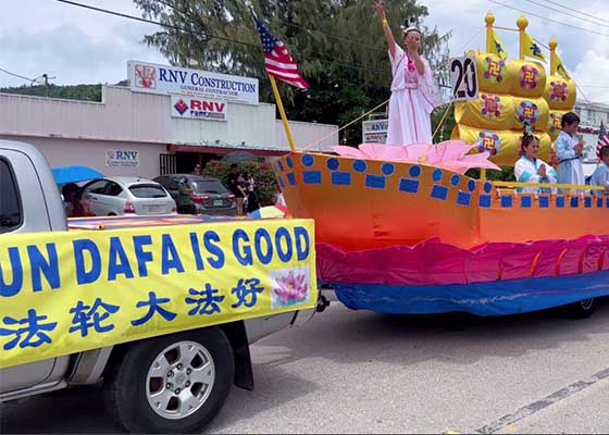 Image for article Saipan : Les pratiquants de Falun Dafa participent au défilé du Jour de l’Indépendance