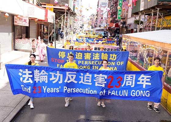 Image for article New York : Manifestation pacifique du Falun Gong contre les vingt-trois années de persécution
