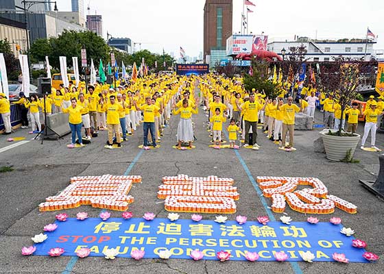 Image for article New York : Les habitants félicitent les pratiquants de Falun Dafa pour leurs efforts à exposer la persécution qui dure depuis 23 ans en Chine