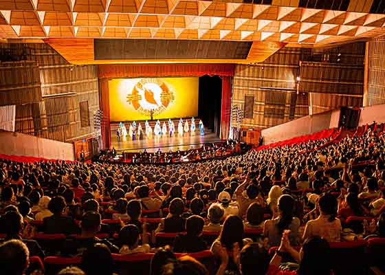 Image for article Une représentation à guichets fermés à Taipei conclut la tournée de Shen Yun à Taïwan : « Les valeurs universelles de l’humanité »