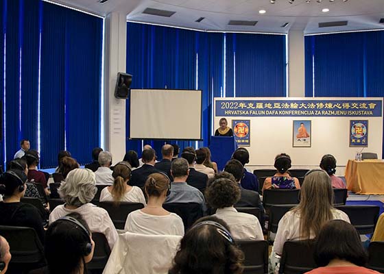 Image for article Croatie : Première conférence de partage d’expériences de cultivation du Falun Dafa