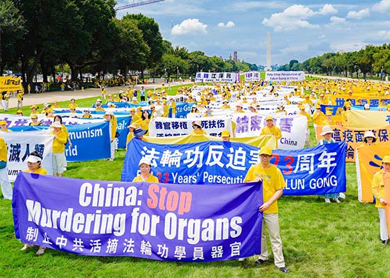 Image for article Un rassemblement à Washington, D.C., appelle à la fin de la persécution du Falun Gong en Chine