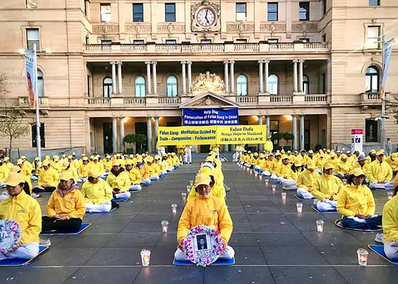 Image for article Sydney, Australie : Rassemblement pour protester contre les 23 années de persécution du Falun Dafa par le régime communiste chinois