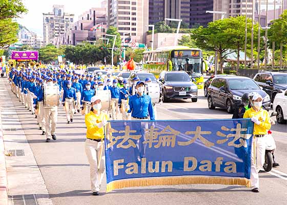 Image for article Une habitante de Taipei : Le Falun Dafa est très bénéfique à la société
