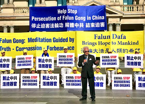 Image for article Australie : Des élus et des dignitaires exhortent le régime chinois à cesser de persécuter le Falun Gong