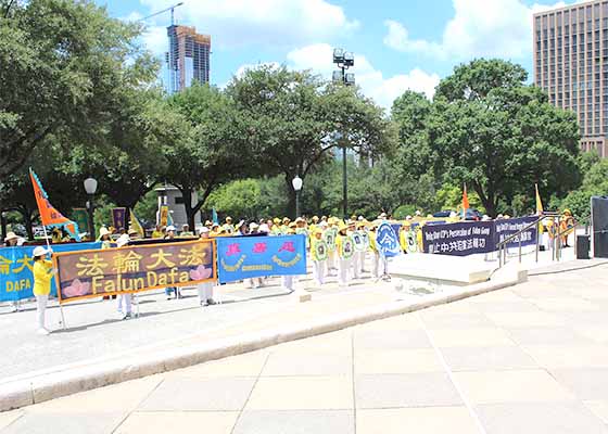 Image for article Austin, Texas : Le rassemblement du Falun Gong bénéficie d’un grand soutien
