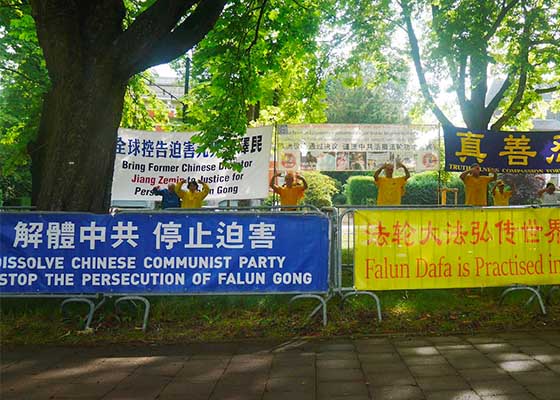 Image for article Belgique : Des pratiquants manifestent devant l’ambassade de Chine pour dénoncer les vingt-trois ans de persécution