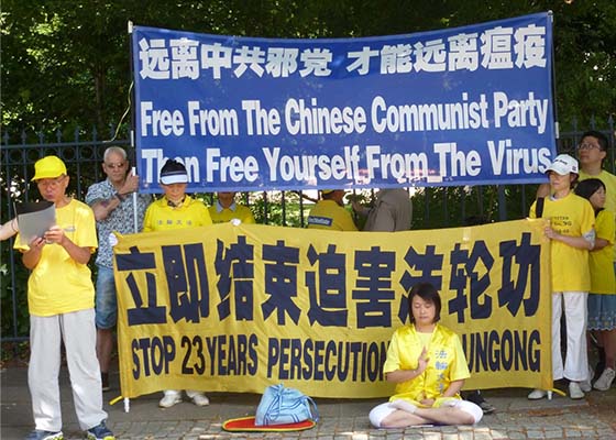 Image for article Le public condamne les 23 ans de persécution lors d’une manifestation pacifique à l’ambassade de Chine au Danemark