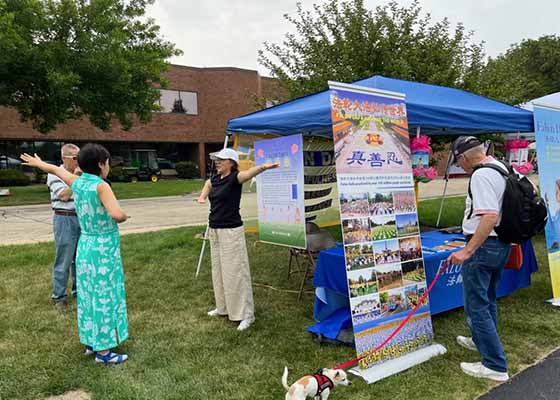 Image for article Illinois : Des membres de la communauté s’informent sur le Falun Gong lors du Festival international des cultures