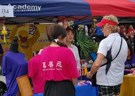 Image for article Houston, Texas : Présentation du Falun Dafa à la soirée Tomball