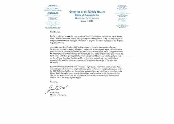 Image for article Un membre du Congrès américain exprime son soutien au rassemblement appelant à la fin de la persécution du Falun Gong