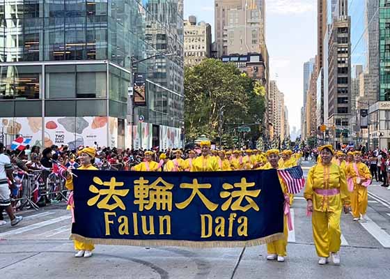 Image for article New York : Les pratiquants de Falun Dafa invités à participer au défilé de la Journée dominicaine