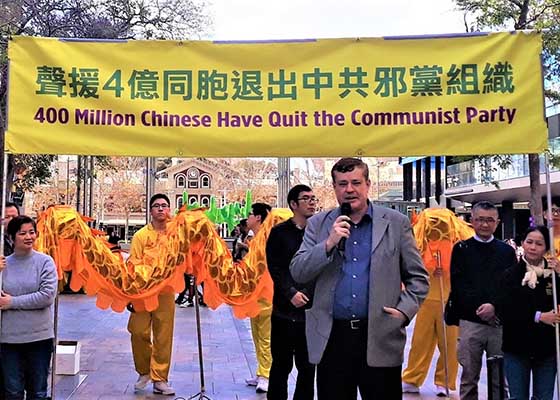 Image for article Perth, Australie : Un rassemblement rend hommage aux 400 millions de personnes qui ont quitté les organisations du PCC