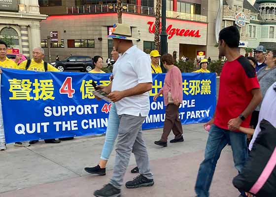 Image for article Las Vegas, États-Unis : Un rassemblement célèbre les 400 millions de personnes ayant démissionné des organisations du Parti communiste chinois