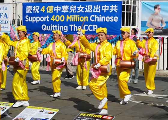 Image for article Londres, Royaume-Uni : Un rassemblement célèbre 400 millions de personnes qui ont démissionné des organisations du Parti communiste chinois