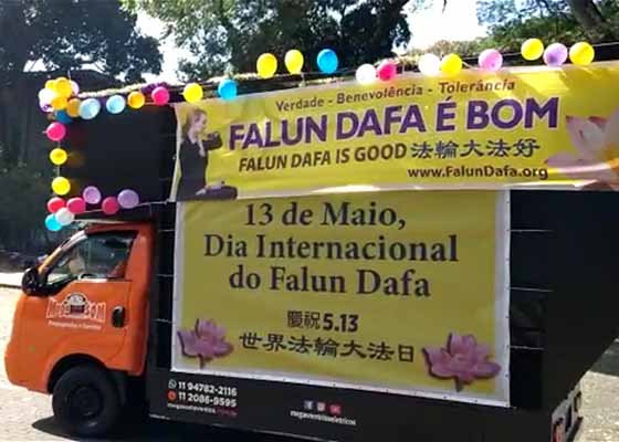 Image for article Souvenirs du 13 mai 2022, São Paulo, Brésil : Des pratiquants de Falun Dafa célèbrent la Journée mondiale du Falun Dafa