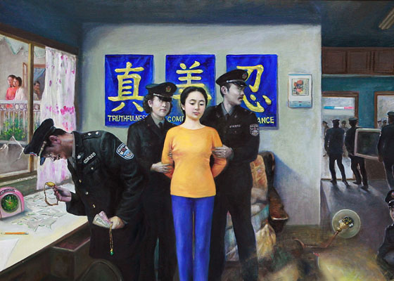 Image for article Arrestation pour sa croyance d'une habitante de Pékin : Son père octogénaire est dans la détresse