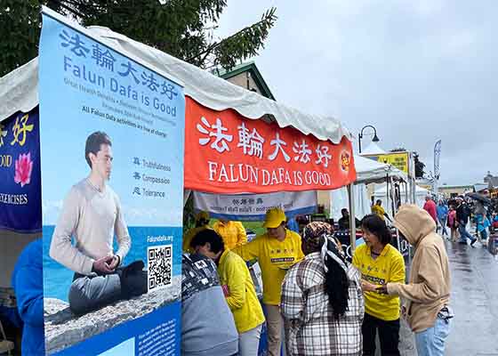 Image for article Répandre les bienfaits du Falun Dafa à la grande foire de l’État de New York à Syracuse