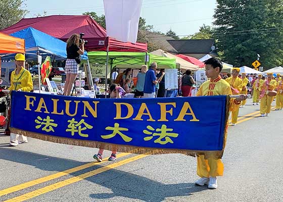 Image for article Maryland, États-Unis : Les habitants de Poolesville s’informent sur le Falun Gong et condamnent la persécution en Chine