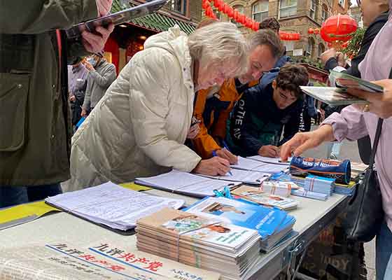 Image for article Londres, Royaume-Uni : Présenter le Falun Dafa et dénoncer la persécution par le régime chinois dans le quartier chinois