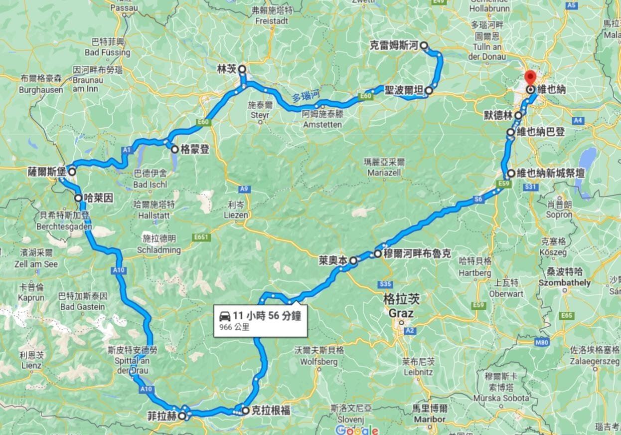 Image for article Une tournée en voiture à travers 14 villes autrichiennes attire l’attention sur la persécution du Falun Dafa
