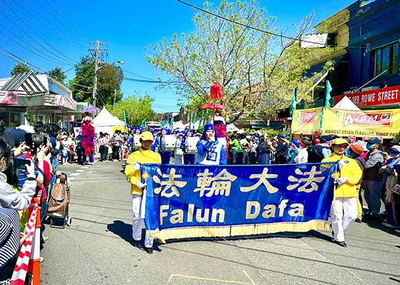 Image for article Eastwood, Australie : Présentation du Falun Dafa au festival Granny Smith