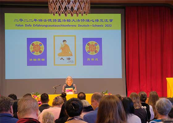 Image for article Les pratiquants en Suisse accueillent la quatrième conférence de partage d’expériences du Falun Dafa en allemand
