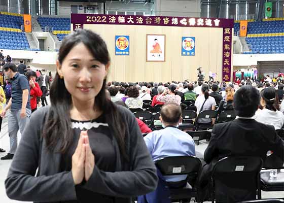 Image for article Taipei, Taïwan : Des personnes qui cherchent la vérité rencontrent et adoptent le Falun Gong