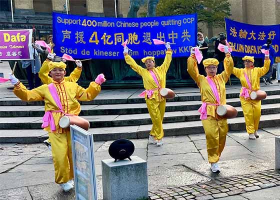 Image for article Suède : Des dignitaires assistent au rassemblement organisé à Göteborg en l’honneur des 400 millions de personnes qui ont démissionné du Parti communiste chinois