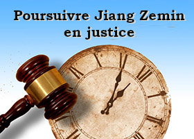 Image for article Annonce officielle du décès de Jiang Zemin, principal responsable criminel de la persécution du Falun Gong