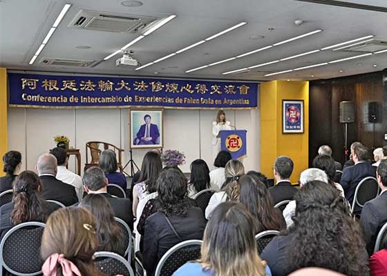 Image for article Argentine : La Conférence de partage d’expériences de cultivation du Falun Dafa 2022 a eu lieu à Buenos Aires