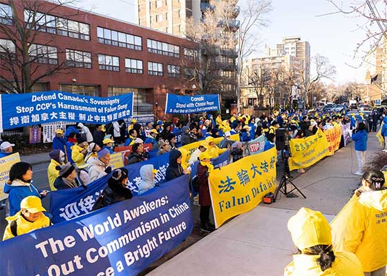 Image for article Toronto, Canada : Des dignitaires expriment leur soutien lors d’un rassemblement et d'une marche contre la persécution du régime communiste chinois