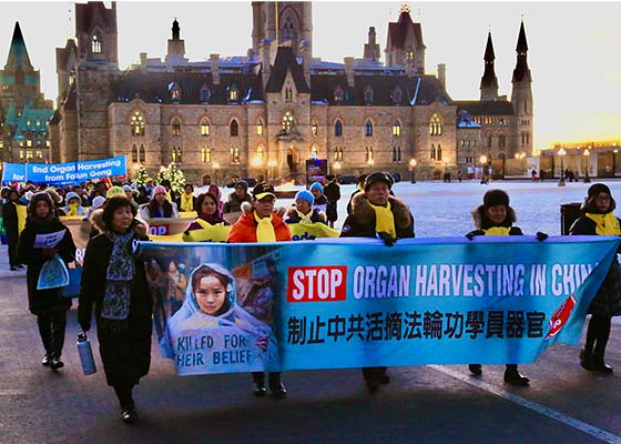 Image for article Ottawa, Canada : Un rassemblement pour manifester contre les atrocités liées aux prélèvements d’organes en Chine