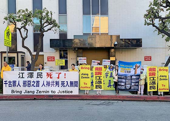 Image for article Los Angeles : Un rassemblement appelle à la fin de la persécution du Falun Dafa qui dure depuis 23 ans