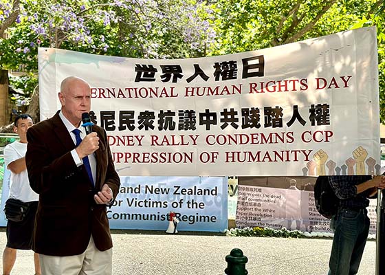 Image for article Sydney, Australie : Rassemblement à l’occasion de la Journée internationale des droits de l’homme condamnant le PCC pour sa répression contre l’humanité