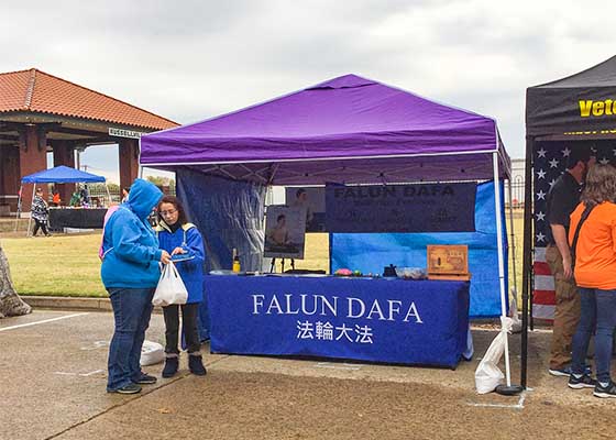 Image for article Little Rock, Arkansas : Promouvoir le Falun Dafa dans les événements communautaires