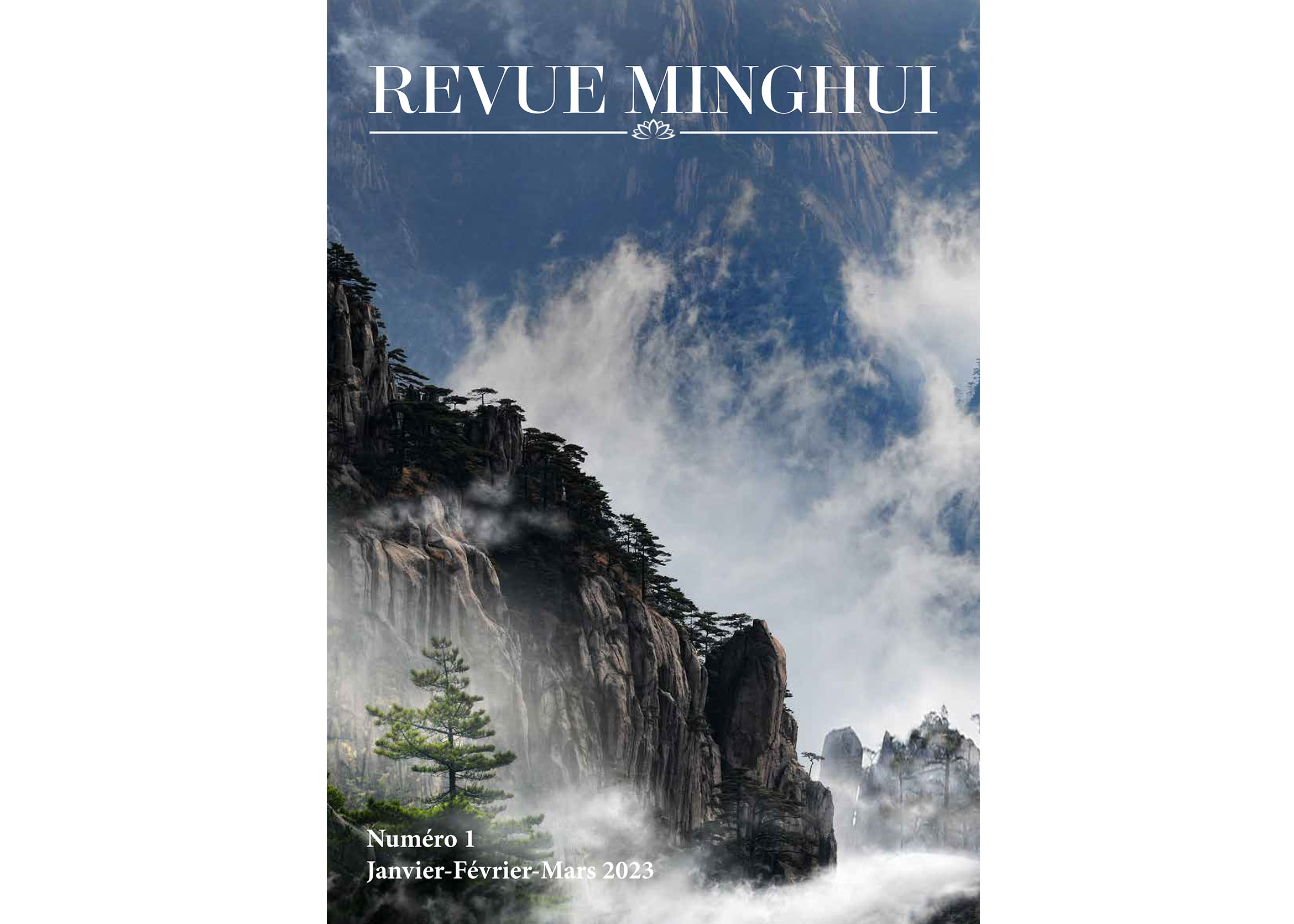 Image for article Annonce: Sortie du premier numéro de la Revue Minghui en français