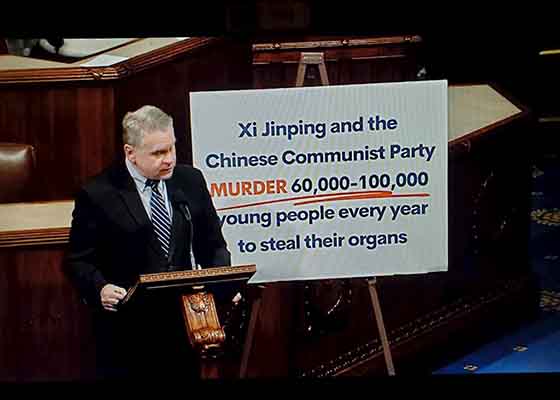 Image for article Un membre du Congrès américain : Nous devons agir avec détermination pour mettre fin aux prélèvements d’organes par le PCC sur des personnes vivantes