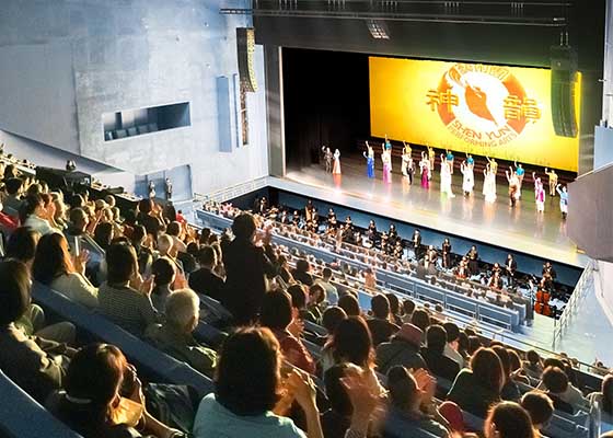Image for article Shen Yun termine sa tournée taïwanaise par des représentations à Taipei : « Nous devrions tous nous lever et applaudir »