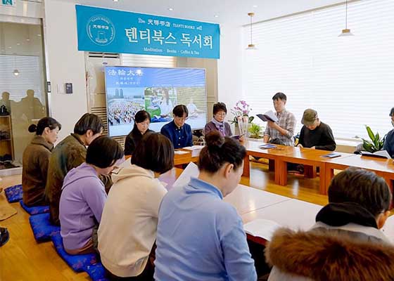 Image for article Corée du Sud : « Pourquoi l’humanité existe-t-elle ? » aide les gens à être gentils les uns envers les autres 