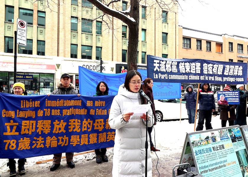 Image for article Rapporté en mars 2023 : 116 pratiquants du Falun Gong condamnés pour leur croyance