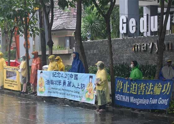 Image for article Indonésie : Les commémorations de l’Appel pacifique du 25 avril reçoivent le soutien du public