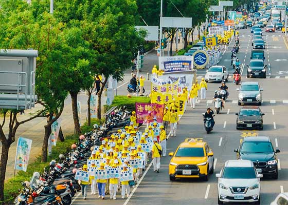 Image for article Kaohsiung, Taïwan : Un grand défilé commémore l’Appel pacifique du 25 avril