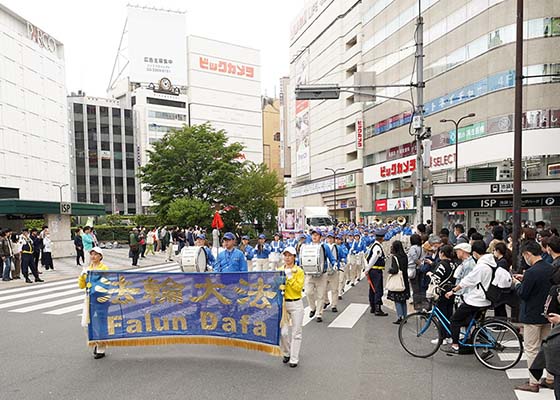 Image for article Japon : Un défilé à Tokyo commémore l’Appel pacifique du 25 avril et appelle à la fin de la persécution